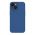 Futrola Nillkin Super Frost Pro Magnetic za iPhone 15 Plus plava (MS).