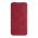 Futrola Nillkin Qin Pro za iPhone 14 Pro (6.1) crvena (MS).