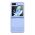 Futrola Nillkin Qin za Samsung F731B Galaxy Z Flip 5 5G ljubicasta (MS).