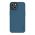 Futrola NILLKIN SUPER FROST PRO za iPhone 14 plava (MS).
