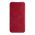 Futrola Nillkin Qin Pro za iPhone 15 Plus crvena (MS).
