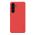 Futrola NILLKIN Super Frost Pro za Samsung S921 Galaxy S24 5G crvena (MS).