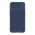 Futrola Nillkin Textured S za iPhone 14 plava (MS).