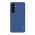 Futrola NILLKIN Super Frost Pro za Samsung S926 Galaxy S24 Plus 5G plava (MS).