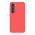 Futrola NILLKIN Super Frost Pro za Samsung S911B Galaxy S23 crvena (MS).