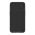 Futrola Nillkin Textured S za iPhone 14 Plus crna (MS).