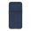 Futrola Nillkin Textured S za iPhone 14 Pro plava (MS).