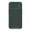 Futrola Nillkin Textured S za iPhone 14 zelena (MS).