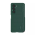 Futrola Nillkin Scrub Fold za Samsung F946B Galaxy Z Fold 5 5G zelena.