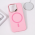 Futrola Magsafe za iPhone 14 Pro pink.