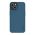 Futrola NILLKIN SUPER FROST PRO za iPhone 14 Plus (6.7) plava (MS).