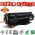 Toner PrinterMayin W1106A za HP 107/M135/M137 1k MAYIN (nov firmware) (MS).