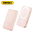 Power Bank baterija Magsafe REMAX Usion Series RPP-65 PD 20W + QC 15W Fast Charging 10000mAh pink.