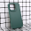 Futrola 3D Camera za iPhone 16 Pro tamno zelena.