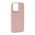 Futrola PURO ICON MAGSAFE za iPhone 15 Pro Max (6.7) roze (MS).