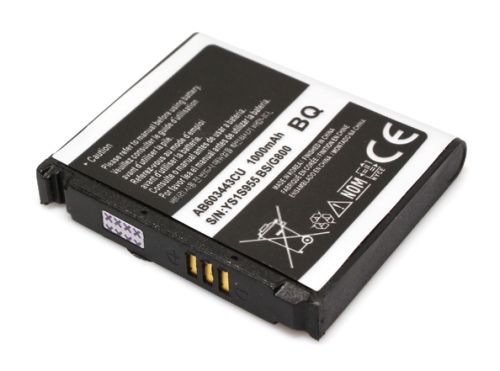 Baterija - Samsung G800/S5230 800mAh.