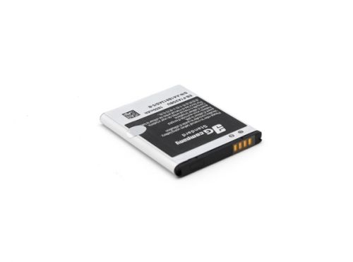 Baterija standard - Samsung i9100 S2 1650mAh.