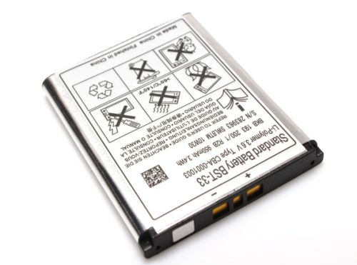 Baterija standard - Sony Ericsson K800 900mAh.