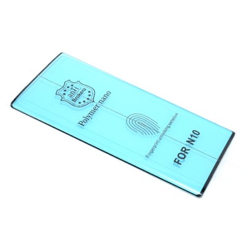 Folija POLYMER NANO za Samsung N970F Galaxy Note 10 crna (MS).