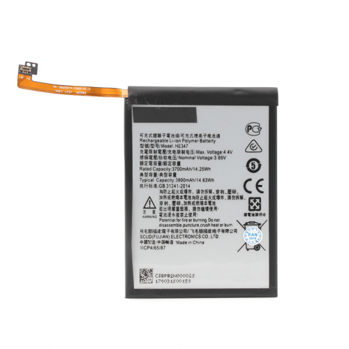Baterija Teracell Plus za Nokia 7 Plus/E7 Plus (HE347).