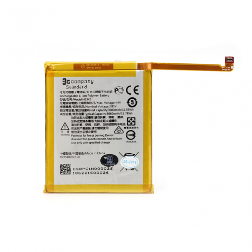 Baterija standard - Nokia 5.1 Plus/6.1 Plus (HE342).