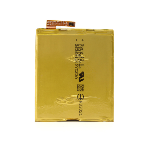 Baterija - Sony Xperia M4 Aqua/E2303 HQ SH.