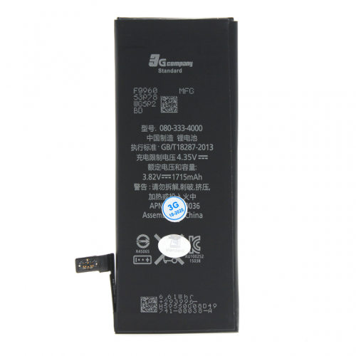 Baterija standard - iPhone 6S.