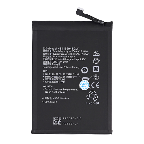 Baterija standard - Huawei Honor 90 Lite/Honor X8a HB416594EGW 4500mAh.