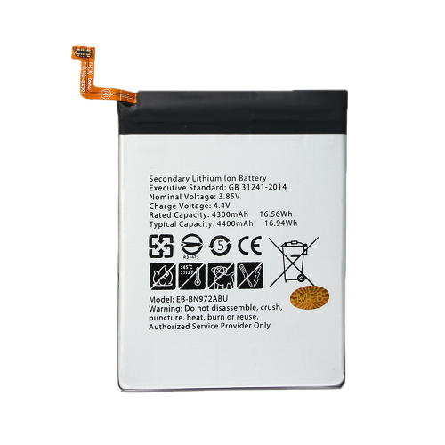 Baterija Teracell - Samsung Note 10 plus EB-BN972ABU.