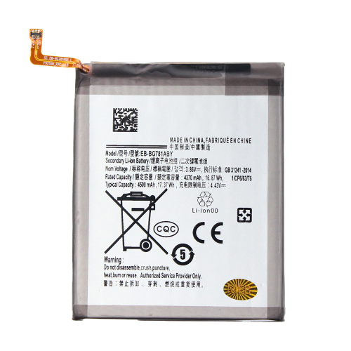 Baterija Teracell - Samsung A525 Galaxy A52 4G/A526 Galaxy A52 5G EB-BG781ABY.