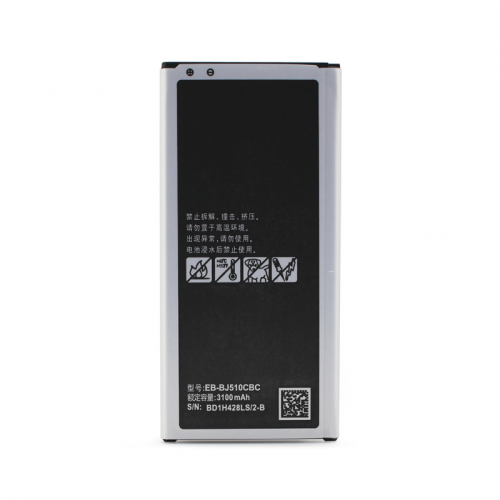 Baterija Teracell Plus za Samsung J510F Galaxy J5 2016.