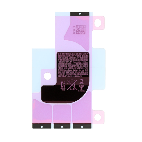 Dupla traka/Stiker za bateriju Iphone X.