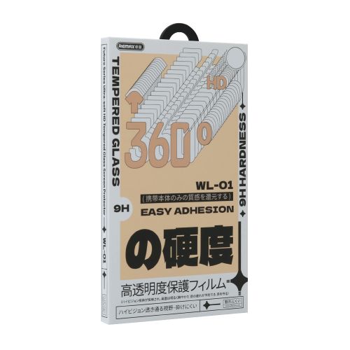 Folija REMAX 9H 360 HD WL-01 za Samsung S901B/S911B Galaxy S22 5G/S23 5G crna (MS).