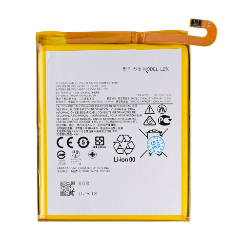 Baterija standard - Motorola Moto G100.