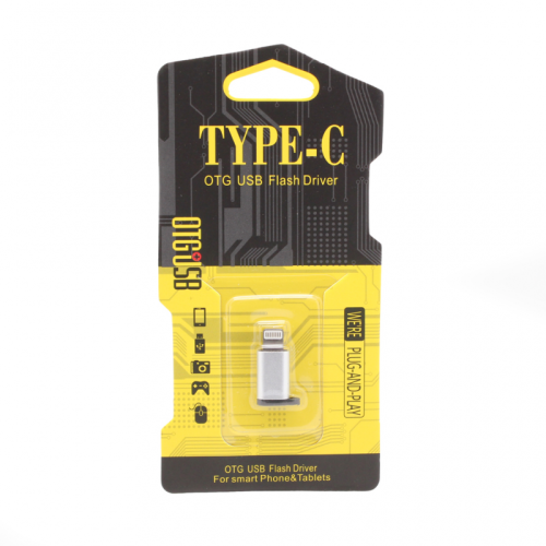 Adapter Micro USB na iPhone srebrni.