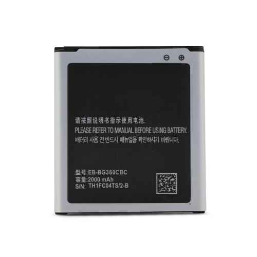 Baterija Teracell Plus za Samsung G360 Galaxy Core Prime/J200F Galaxy J2 2000mAh.