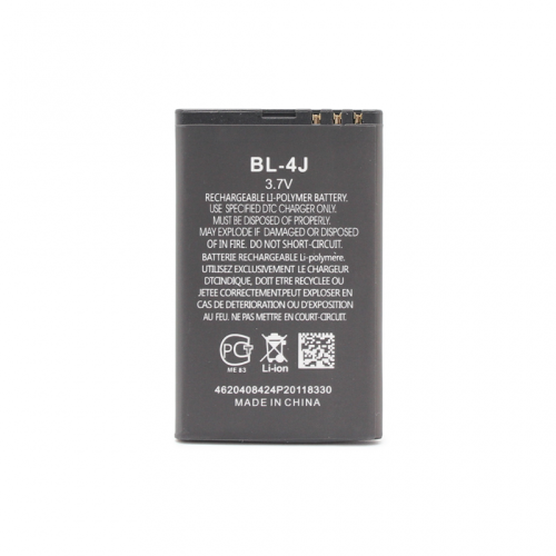 Baterija Daxcell za Nokia C6 (BL-4J).