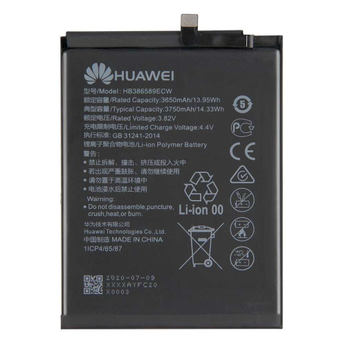 Baterija standard - Huawei Honor X8.