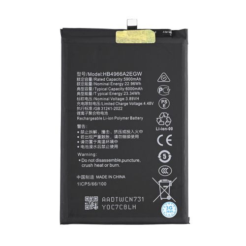 Baterija standard - Huawei Honor X7b.