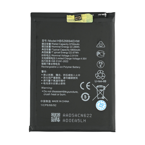 Baterija standard - Huawei Honor Magic 6 lite.