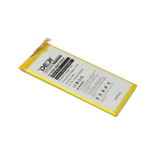 Baterija - Huawei P8 (HB3447A9EBW) 2600mAh Deji (MS).