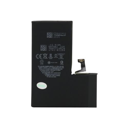 Baterija - Iphone 15 Pro (6.1) FULL ORG (MS).