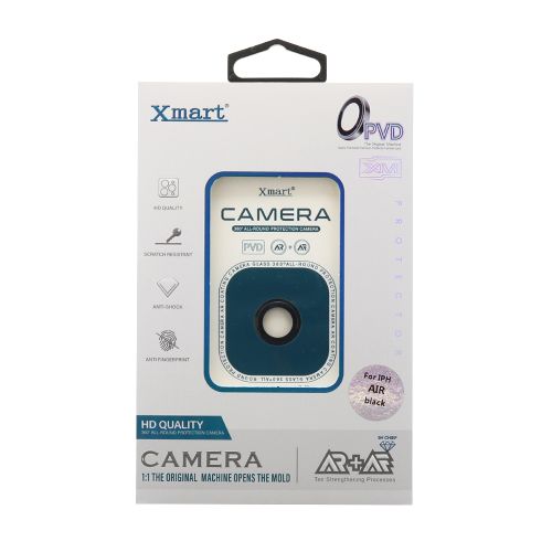 Folija za zastitu kamere X-MART PVD camera film za iPhone 17 Air crna (MS).