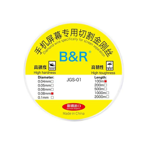 Zica za obnavljanje vodova 0.08mm.