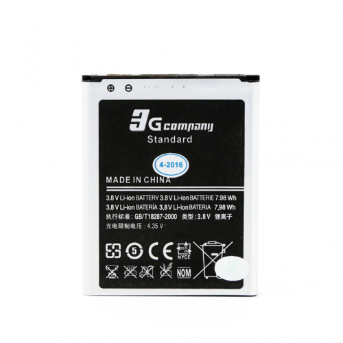 Baterija standard - Samsung I9082/I9060/Grand Lite/Neo EB535163LU.