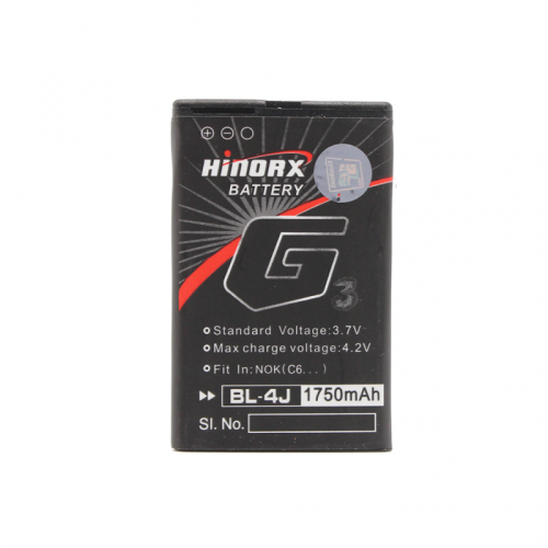 Baterija Hinorx za Nokia C6 (BL-4J) 1750mAh.