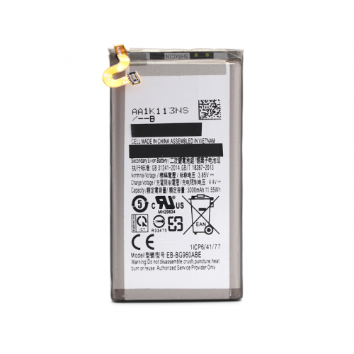 Baterija Teracell Plus za Samsung G960 S9 EB-BG960ABE.