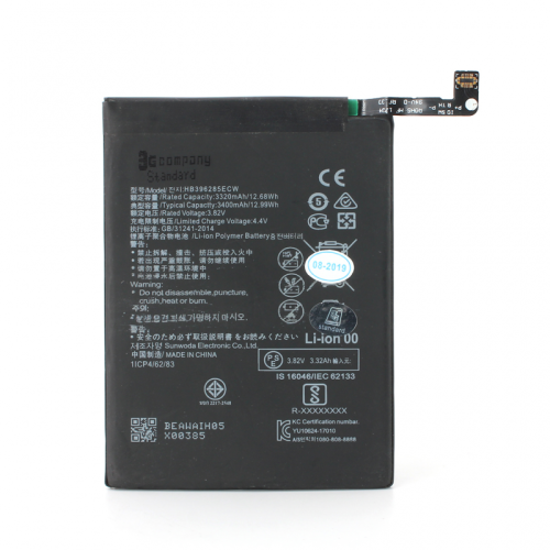 Baterija standard - Huawei P20/Honor 10 HB396285ECW.