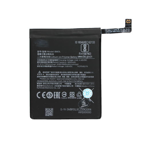 Baterija standard - Xiaomi Mi 9 (BM3L).