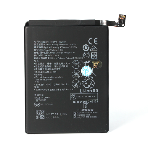 Baterija standard - Huawei Honor 9x/Honor 9X Pro/P smart Z/nova 5i Pro/Y9 Prime (2019)/P Smart Pro (2019)/Y9s HB446486ECW.
